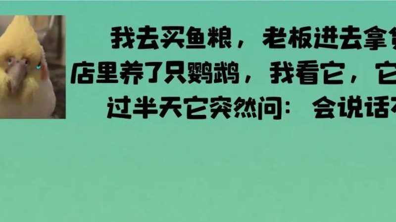 速冻食品的最后一公里，冷链运输才是真功夫