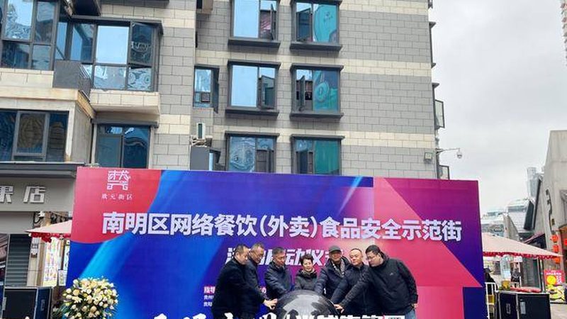 餐饮加盟公司成功案例背后的关键因素