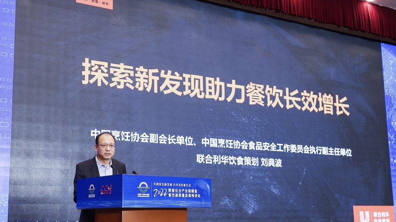 零食批发与零售：差异解析与行业洞察