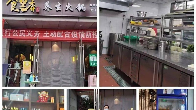 办公室零食新宠：揭秘适合工作的坚果炒货