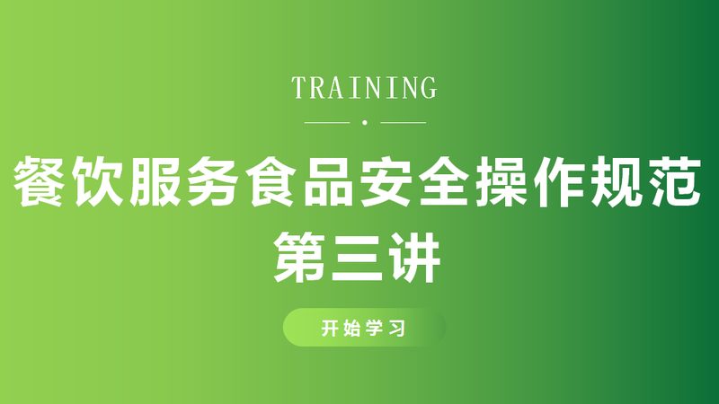 小标题：OEM代工背景